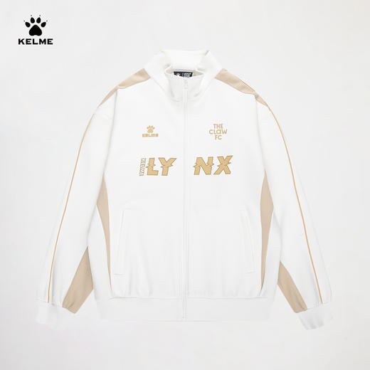 卡尔美足球潮流系列立领针织外套 商品图5