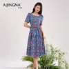 【商场同款】阿菁娜方领碎花时尚百搭连衣裙A28X112056 商品缩略图2