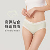 都市丽人基础系列人棉提花木代尔系列中腰平角女士内裤LK35H9 商品缩略图0