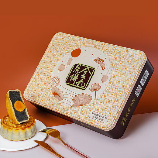吴川金九月饼蛋黄豆沙中秋送礼团购手工传统广式大月饼礼盒700g 商品图0