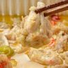 酸汤牛蛙【半成品—需加熟食用】 商品缩略图2