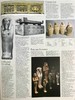 古埃及图集 530幅插图（380幅彩色） 精装大16开 商品缩略图7