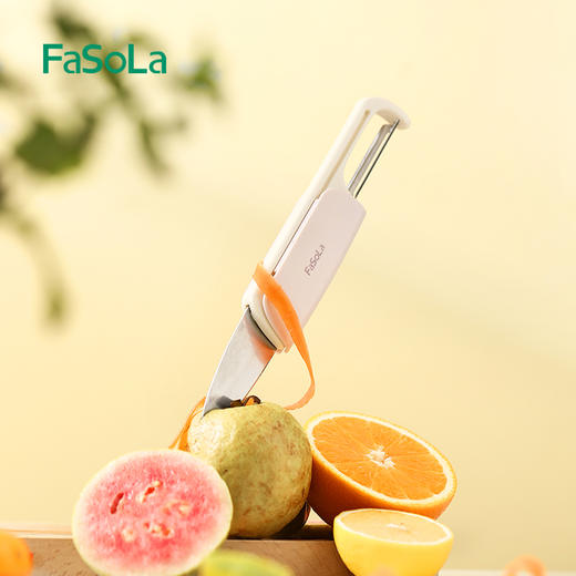 FaSoLa 多功能水果刀家用二合一削皮刀刮皮器便携切水果刀去皮神器 商品图5