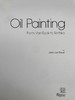 油画史：从凡·艾克到罗斯科（馆藏） 86幅彩色38幅黑白插图 精装大16开 商品缩略图3