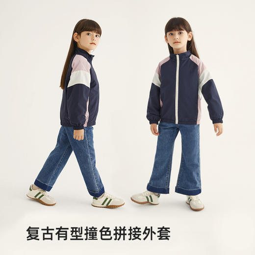 【100元任选3件】儿童休闲撞色夹克外套PQWT2311 商品图1