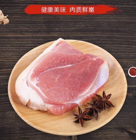 鲜宰后尖肉 约500g【BC】【QC】 商品图3