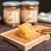 辣爽！有机结晶姜条蜜制糖姜 即食软糖生姜蜜饯休闲零食100g*2罐 商品缩略图2