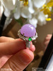 3070408，冰紫罗兰蛋面戒指。具体价格微信咨询 商品缩略图0