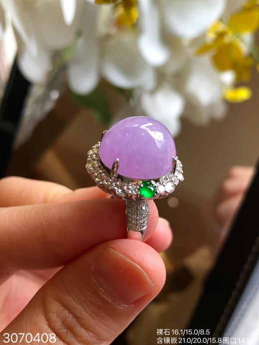 3070408，冰紫罗兰蛋面戒指。具体价格微信咨询 商品图0