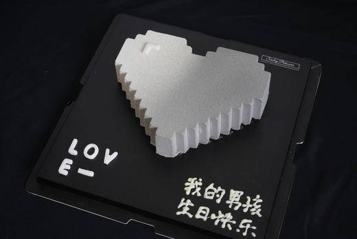 法式慕斯蛋糕 | 香草甜杏 - 白灰像素爱心 商品图0