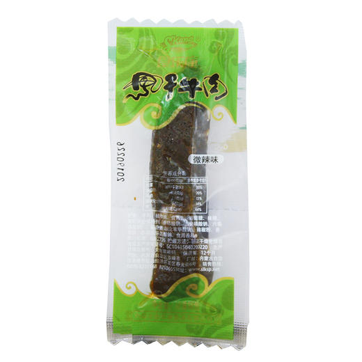 【称重特产】食乐康 牛肉干散干 商品图2