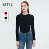 EITIE/爱特爱绵羊毛舒适圆领百搭打底基础针织衫秋季新款C2301214 商品缩略图2