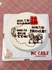 结婚纪念日蛋糕 商品缩略图1