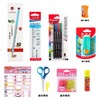 超值文具组合九件套，一套备齐学校所需文具 商品缩略图0