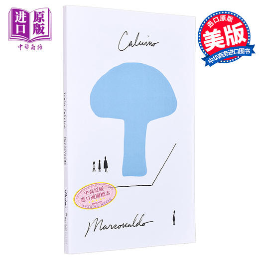 【中商原版】卡尔维诺 马可瓦尔多 英文原版 Marcovaldo Or the Seasons in the City Italo Calvino 商品图0