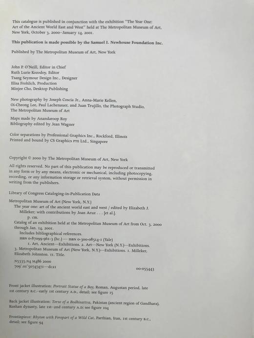 大都会博物馆中的古代东西方世界艺术 149幅彩色插图 精装大16开 商品图4