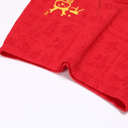 都市丽人眯雅佳基础系列棉质女童平角内裤儿童内裤新年本命年红品JK3207 商品图4