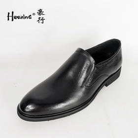 豪行秋款11374136真皮商务正装休闲皮鞋一脚蹬黑低跟舒适工作鞋男