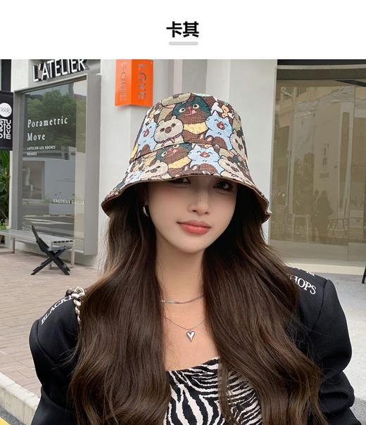 小熊双面渔夫帽2550 商品图6