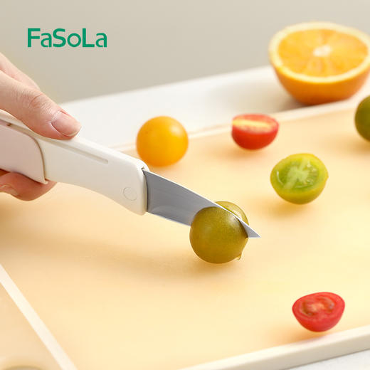 FaSoLa 多功能水果刀家用二合一削皮刀刮皮器便携切水果刀去皮神器 商品图4