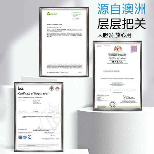 【新包装】澳洲wet stuff润滑维生素E滋润加倍 水溶易清洗人体润滑  150g 商品图3