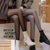 【空姐透肤袜】加厚连裤袜光腿神器 秋冬季一体透肤 空姐加绒丝袜打底裤 商品缩略图0