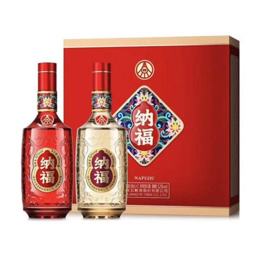 【礼赠佳品】五粮液 纳福 福运畅享 浓香型白酒 52度   500ml*2瓶礼盒装 500ml*2*3整箱 商品图1