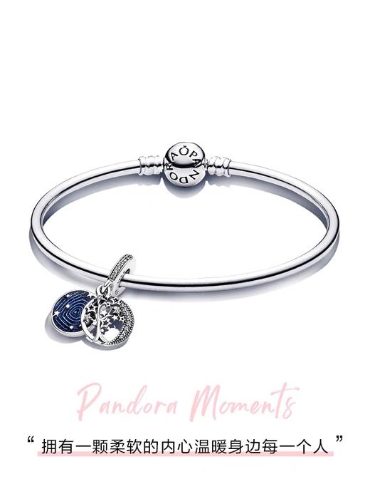 Pandora潘多拉星树银河手镯套装925银蓝色女生轻奢小众精致 商品图4