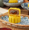 流心黑松露月饼 商品缩略图0