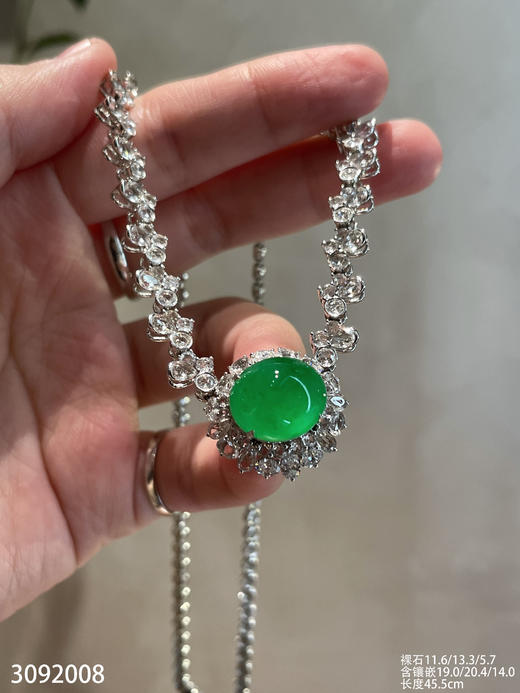 老坑高冰艳绿蛋面套链【3092008】具体价格微信咨询 商品图0