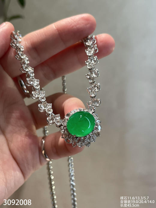 老坑高冰艳绿蛋面套链【3092008】具体价格微信咨询 商品图8