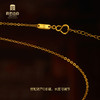宫匠造办 宫廷福佑 凤来仪黄金项链 商品缩略图4