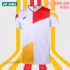 YONEX尤尼克斯中国国家队羽毛球服世锦赛大赛服10515CR 20712CR羽毛球服[特惠清仓] 商品缩略图0