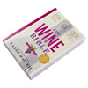 【中商原版】葡萄酒宝典 第3版修订版 英文原版 The Wine Bible 3rdEdition Revised Karen MacNeil 商品缩略图2