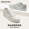 Rockfish 英国902板鞋轻运动休闲女鞋厚底运动鞋透气 商品缩略图1