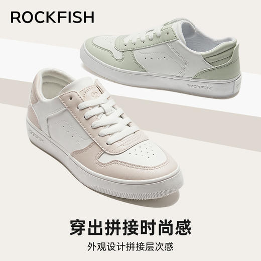 Rockfish 英国902板鞋轻运动休闲女鞋厚底运动鞋透气 商品图1