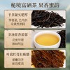 正山堂 巴东红小神农架野茶野枞 灵硒茶组合湖北特级红茶 商品缩略图1