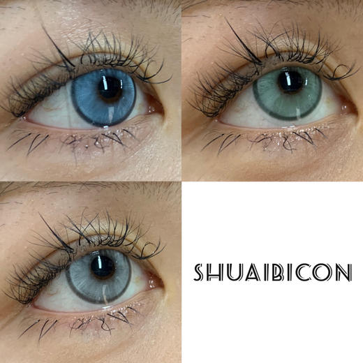 【年抛】帅比抢跑新品「City serises」- 曼哈顿/芝加哥/波士顿 商品图1