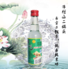 牛栏山陈酿白酒265ml【BC】【QC】 商品缩略图3