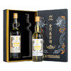 金门高粱 双龙系列白金龙 清香型白酒 58度600ml*2瓶 双支盒装 宴请送礼 商品缩略图6