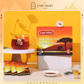 开普山谷博士茶经典量贩装100包/盒  R1级礼盒装博士茶
