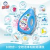 白猫无磷除菌洗衣液 1kg*10瓶/件 商品缩略图1