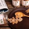 辣爽！有机结晶姜条蜜制糖姜 即食软糖生姜蜜饯休闲零食100g*2罐 商品缩略图4