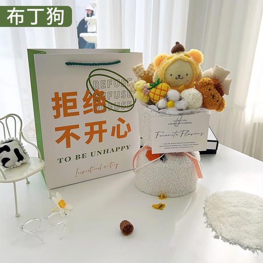 【情人节七夕礼物】送闺蜜女友生日礼物，毛绒玩偶花束成品小熊玫瑰花公仔，甜美可爱，温馨有爱。情人节七夕礼物，不容错过。sh 商品图8