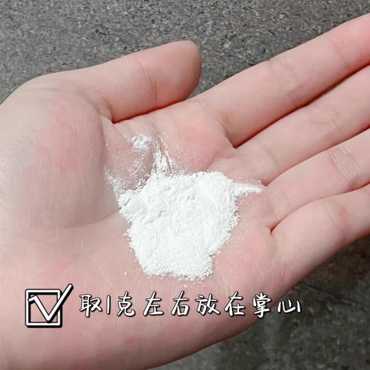 【8.12大牌再降价】SISLEY 一分钟酵素抛光面膜1G*10片 商品图2