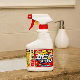 日本美净荣卫浴强效祛霉剂除霉菌墙面霉斑家用冰箱瓷砖洗衣机胶圈(2025面4月)