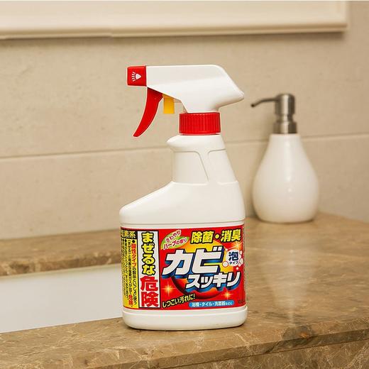 日本美净荣卫浴强效祛霉剂除霉菌墙面霉斑家用冰箱瓷砖洗衣机胶圈(2025面4月) 商品图0