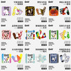 Graid铁盒Herobox创口贴48片装 商品缩略图0