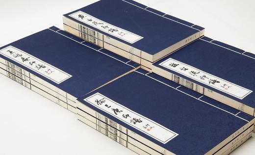 《王福庵印谱》《黄士陵印谱》《徐三庚印谱》《赵古泥印谱》，四函13册，线装16开，王福庵等著，广东人民出版社2017年一版一印，定价2980，售价888元。 商品图3