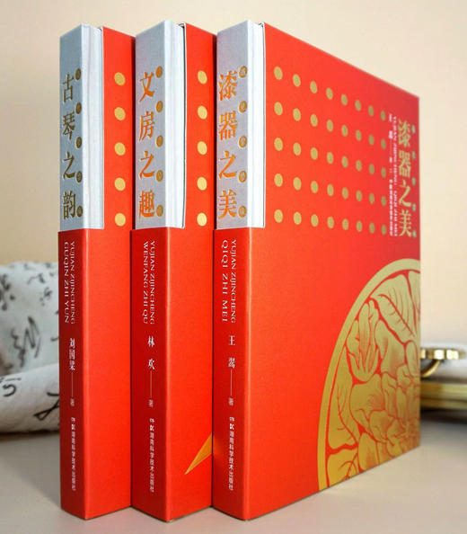 “壮美故宫 何以中国”——《遇见紫禁城系列》系列典藏版礼盒套装，带你感受中华民族文明智慧之光。 商品图2